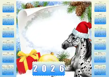 Éifeacht ghrianghraf ón gcatagóir Féilirí № 206217. Téacs ar an bhfráma: 2026 Éifeacht ghrianghraf ón gcatagóir Féilirí № 206217. Téacs ar an bhfráma: 2026