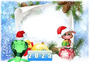 Éifeacht ghrianghraf ón gcatagóir Cártaí Nollag № 206025. Téacs ar an bhfráma: 2026 Éifeacht ghrianghraf ón gcatagóir Cártaí Nollag № 206025. Téacs ar an bhfráma: 2026