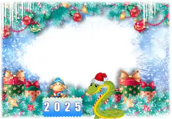 Éifeacht ghrianghraf ón gcatagóir Cártaí Nollag № 206027. Téacs ar an bhfráma: 2026 Éifeacht ghrianghraf ón gcatagóir Cártaí Nollag № 206027. Téacs ar an bhfráma: 2026