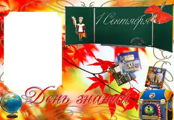 Éifeacht ghrianghraf ón gcatagóir 1 Meán Fómhair № 205538. Téacs ar an bhfráma: 1 Meán Fómhair Éifeacht ghrianghraf ón gcatagóir 1 Meán Fómhair № 205538. Téacs ar an bhfráma: 1 Meán Fómhair